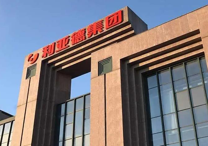 bevictor伟德官网乐成入选北京企业百强榜单