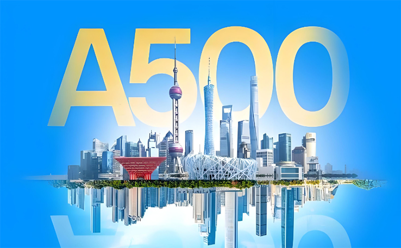 LED显示行业唯一,bevictor伟德官网入选“中证A500指数”