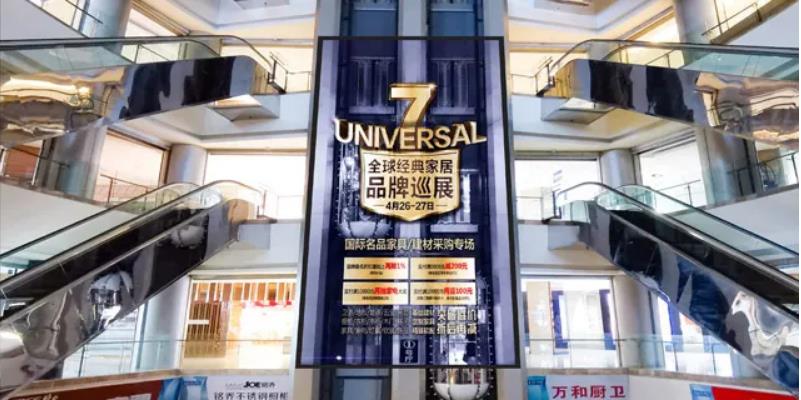 bevictor伟德官网-韦德官方网站