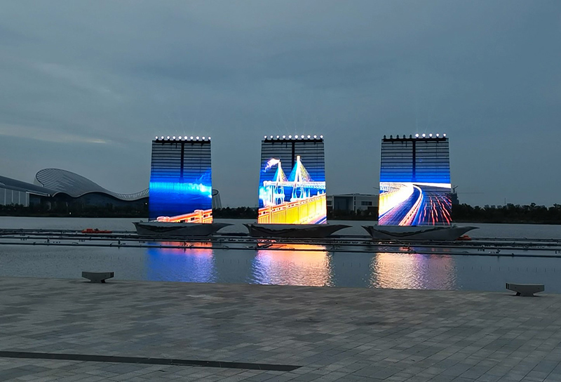 江苏南通《追江赶海》灯光秀风帆格栅屏项目