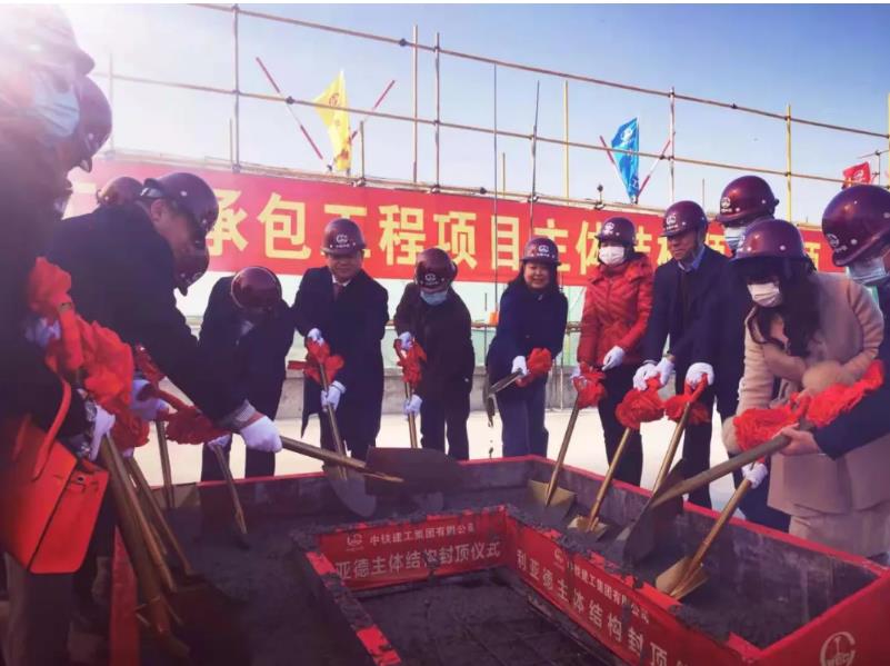 bevictor伟德官网-韦德官方网站