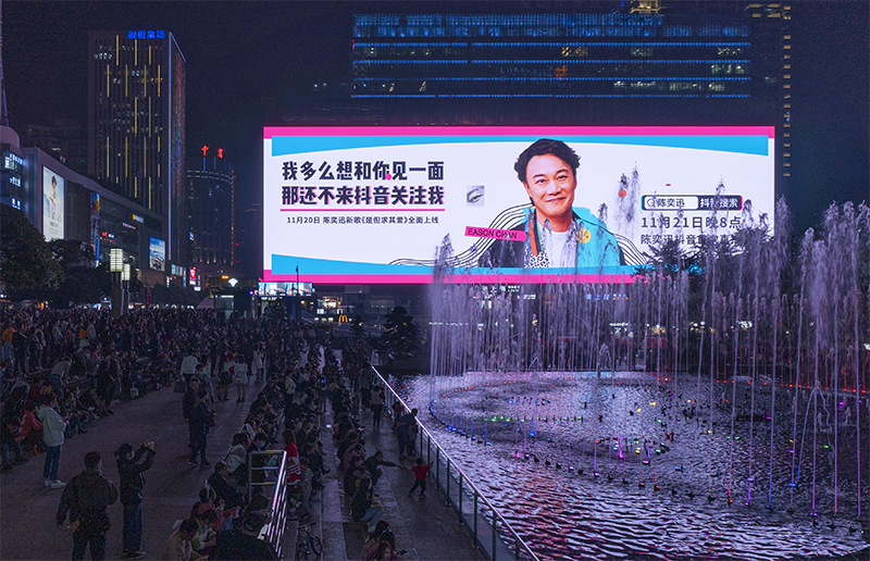 bevictor伟德官网-韦德官方网站