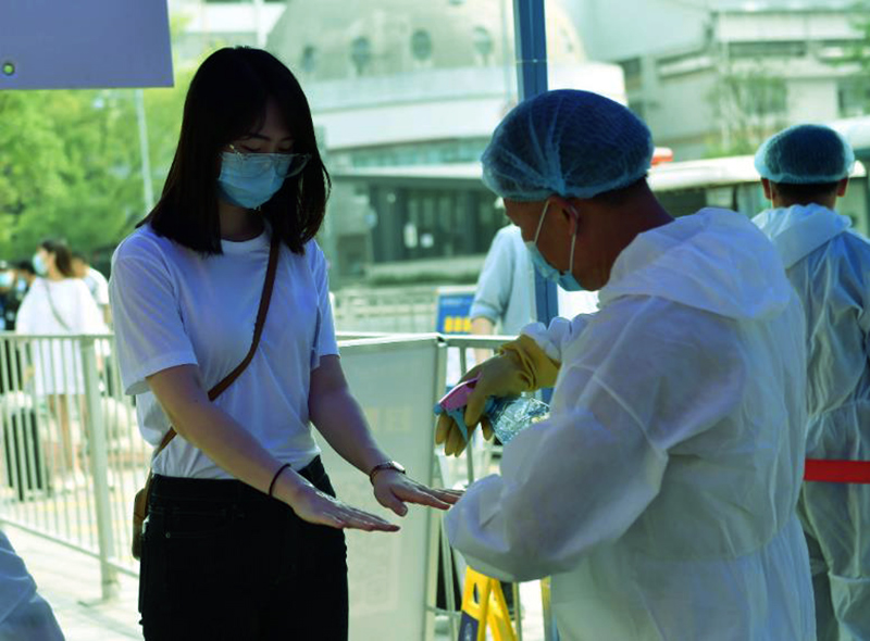 bevictor伟德官网-韦德官方网站