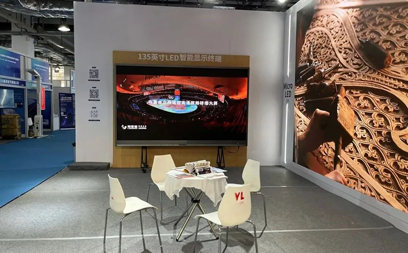 bevictor伟德官网-韦德官方网站