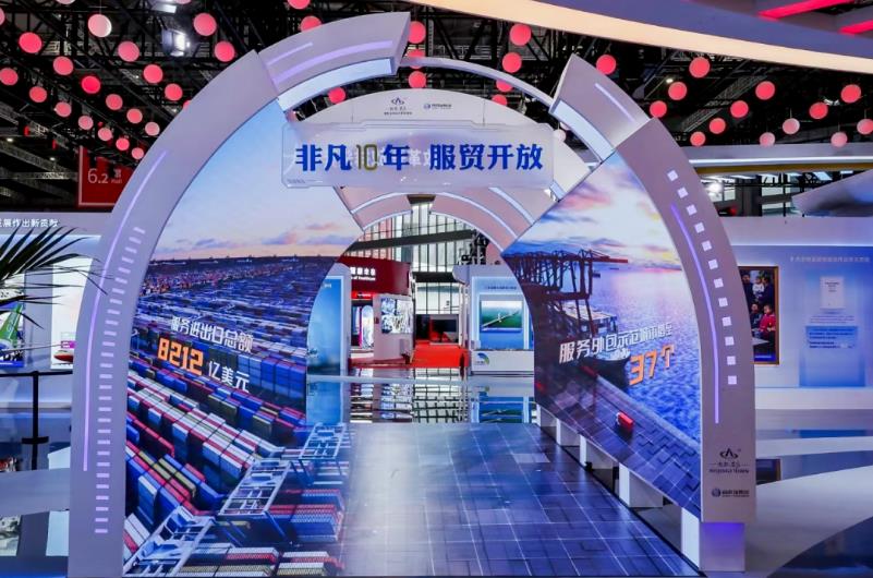 bevictor伟德官网-韦德官方网站