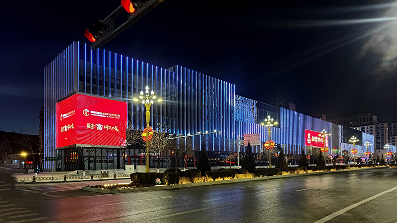 陕西神木财产中心LED透显着示屏项目