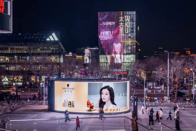 bevictor伟德官网-韦德官方网站