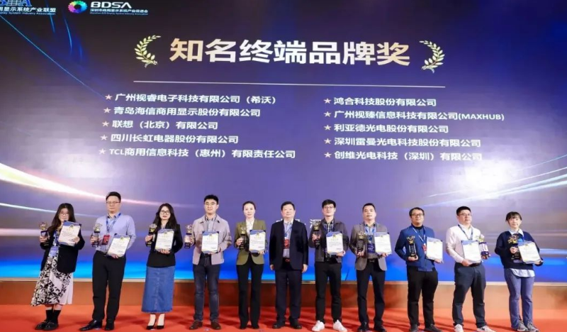 20240125155021_92899 bevictor伟德官网-韦德官方网站
