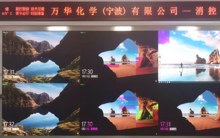 bevictor伟德官网-韦德官方网站
