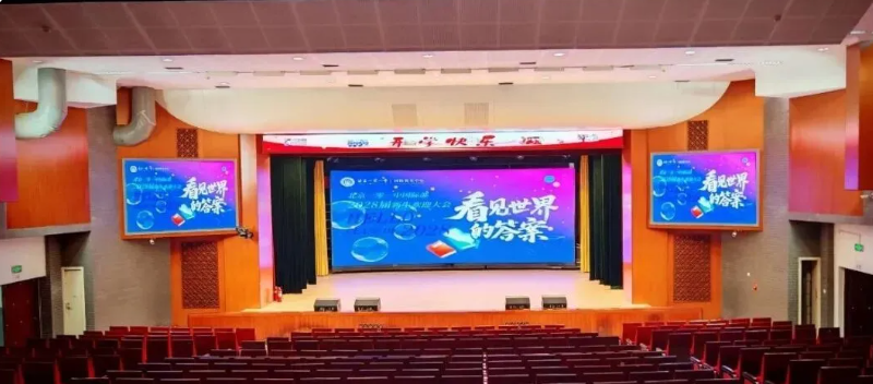 bevictor伟德官网-韦德官方网站